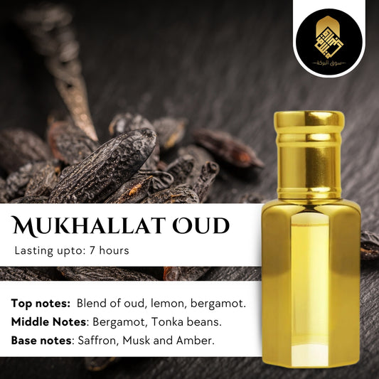 Mukhallat Oud