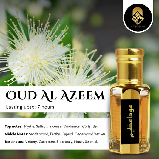 Oud Al Azeem