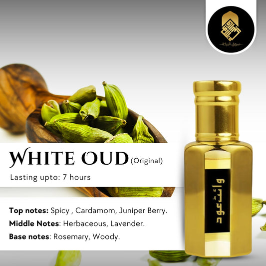 White Oud (Original)