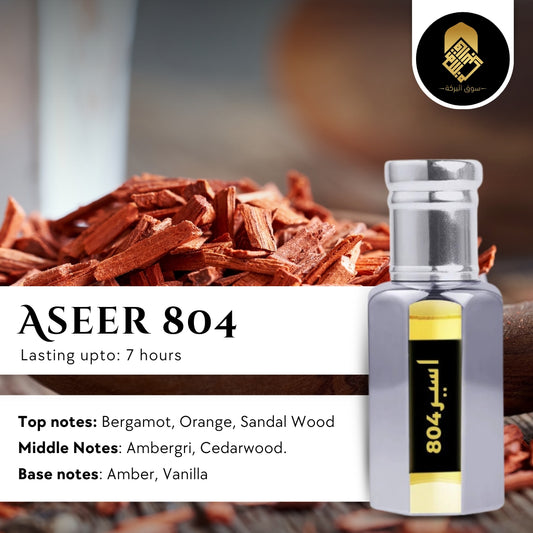 Aseer 804