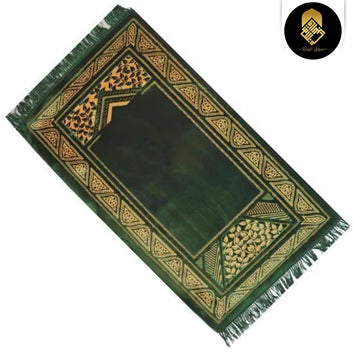 Luxury Green & Gold Cutwork Premium Praying Rug