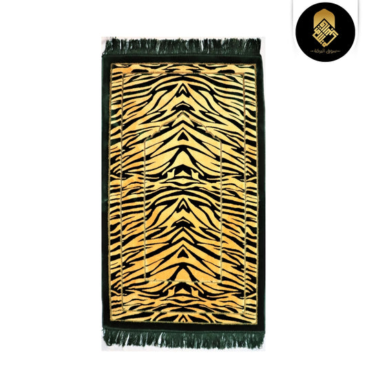 Luxury Green & Gold Tiger Print Premium Praying Rug