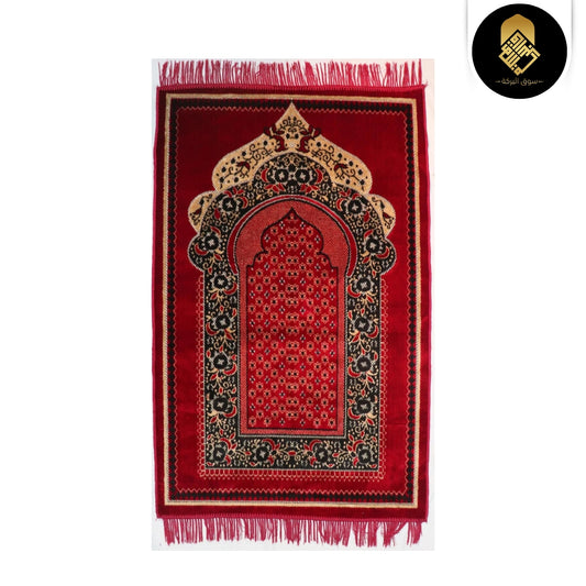 Maroon Velvet Luxury Praying Rug