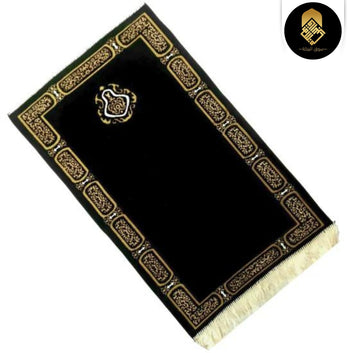 Premium Black and Golden Praying Rug